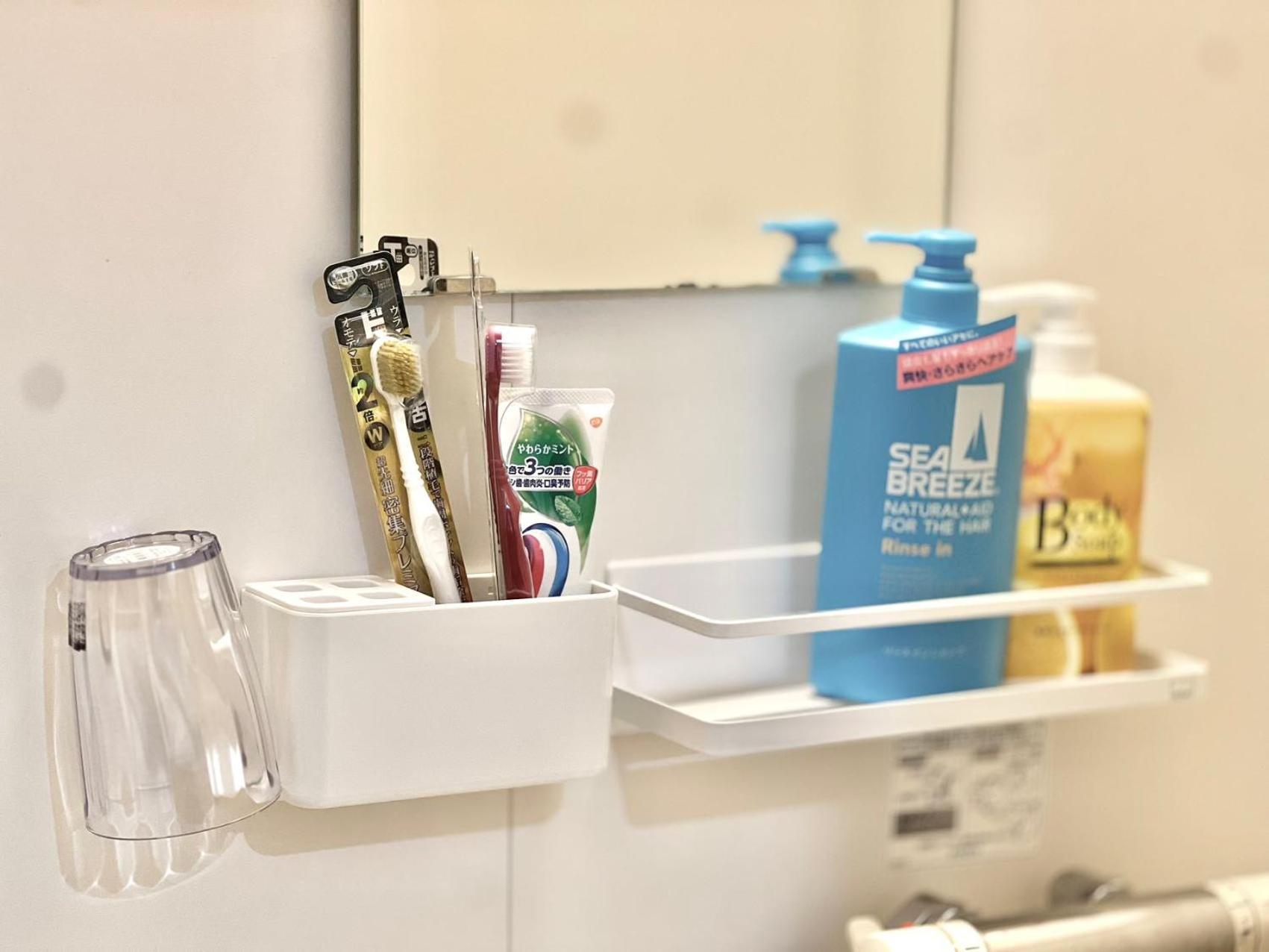 Nishiwaseda Apartman Tokió Kültér fotó