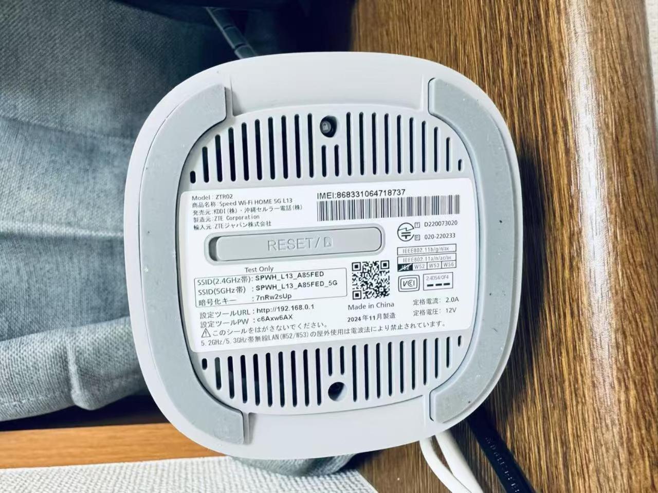 Nishiwaseda Apartman Tokió Kültér fotó