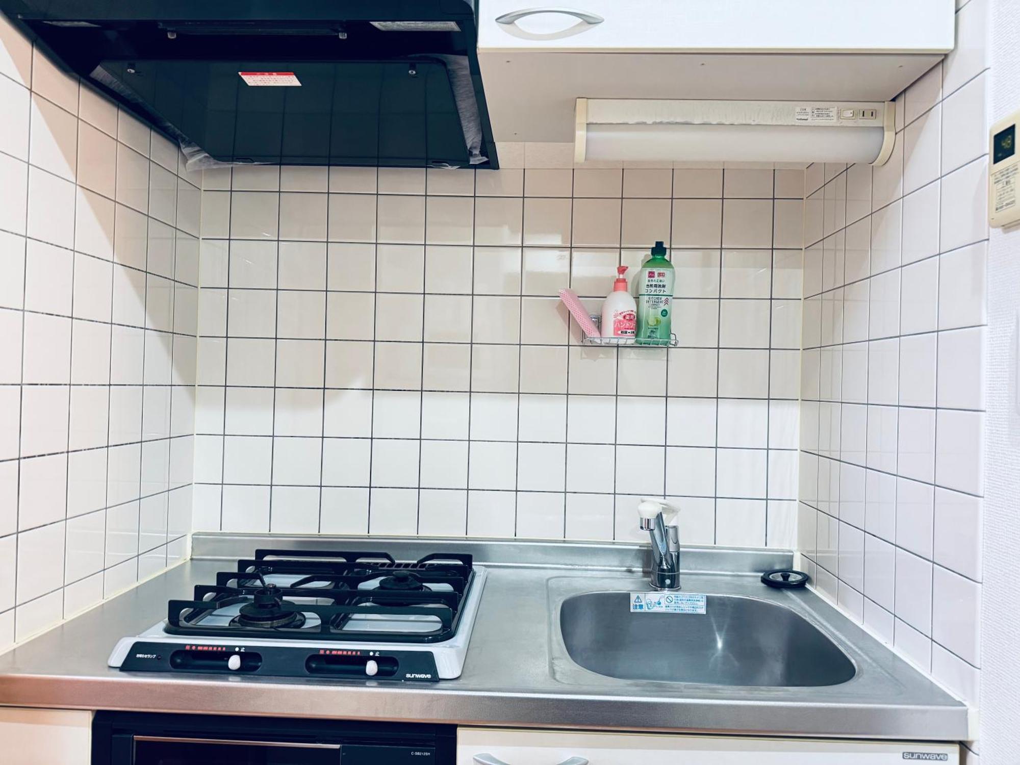 Nishiwaseda Apartman Tokió Kültér fotó